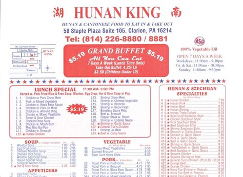 hunan king menu|hunan king menu clarion pa.